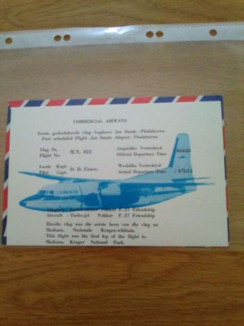 FLIGHT RELATED STAMPS