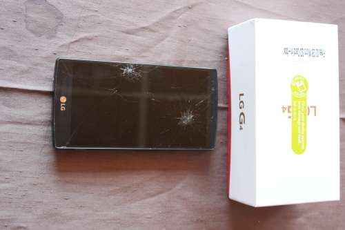 LG G4 32gb smartphone