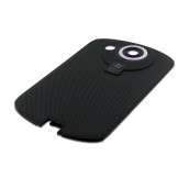 imate extended battery cover.