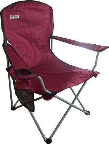 Bushtec Folding Chair