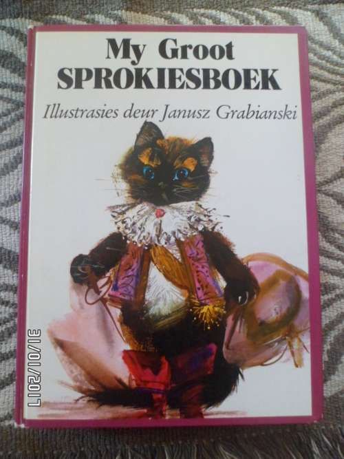 MY GROOT SPROKIESBOEK ILLUSTRASIE DEUR JANUSZ GRABIANSKI 1982 GOEIE TOESTAND
