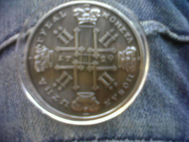 WOW Capsuled 1729 Russian Peter11 1 oz SILVER  coin bargain