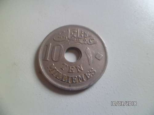 1917 TEN  MILLIEMES COIN