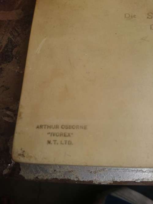 Lovely Africana piece, great condition