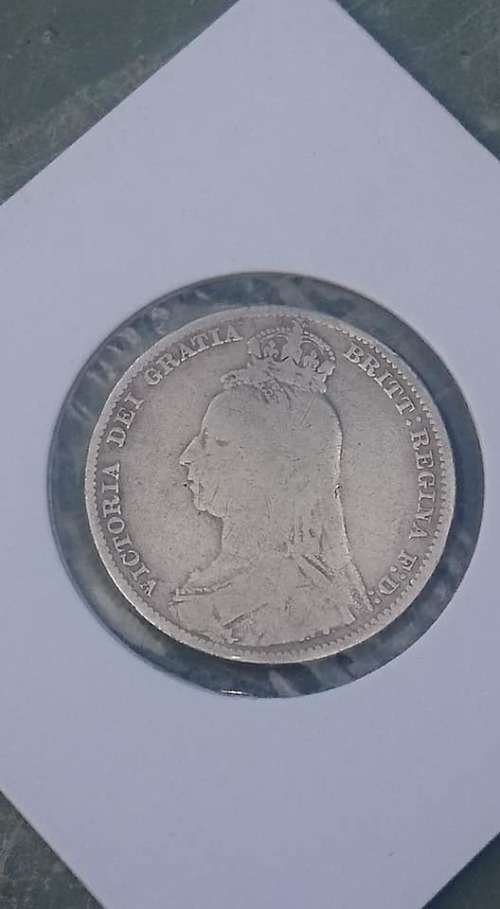 1892 1 Shilling - Victoria 2nd portrait, 2nd type