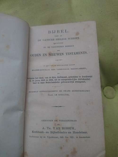 BIJBEL: STATEN GENERAAL CIRCA 1860 ( 15 X 10 X 6 CM ) INCLUDES THE GEZANGEN