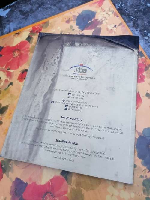 Die Afrikaans van die Kaapse Moslems (Achmat Davids)