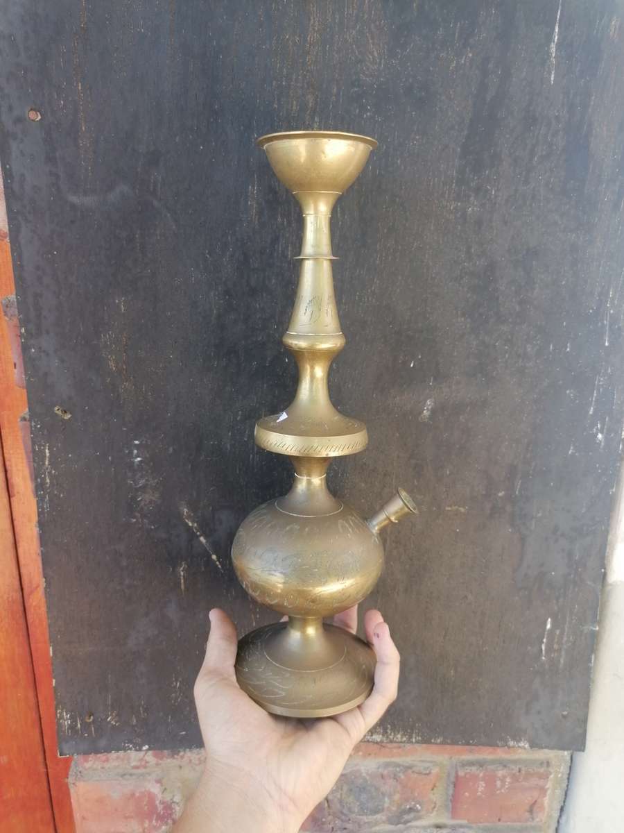 BRASS HOOKAH