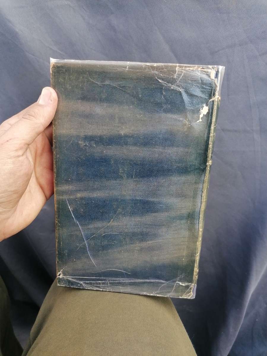 They Walk in the Night Author:Rosenthal, Eric