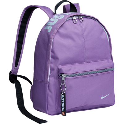 **75% OFF : Nike Kids Junior mini backpack**