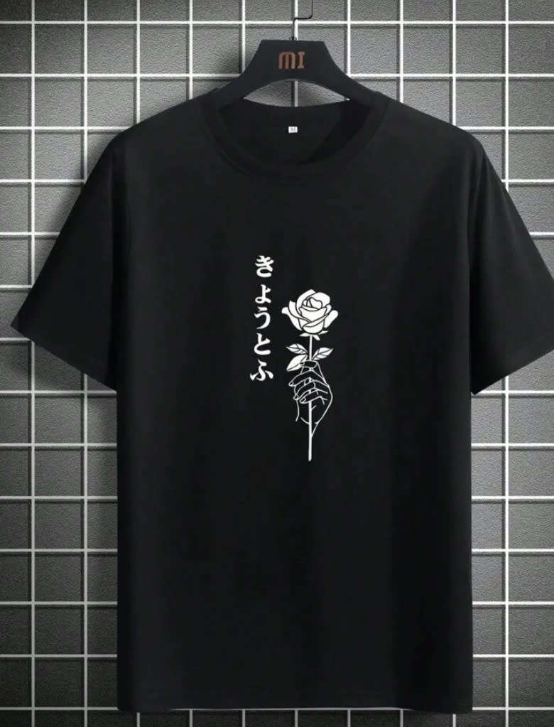 **Mens Excellent Quality Japanese Letter Graphic Tee**