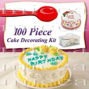 Cake Decorating Kit MUST HAVE!!!!