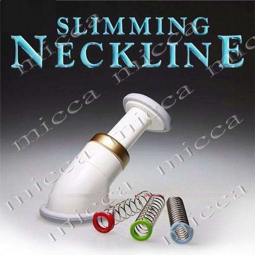 Neckline Slimmer