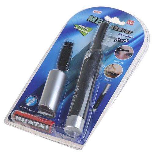 Precise Trimming & Shaping Electric Cosmetic Shaver