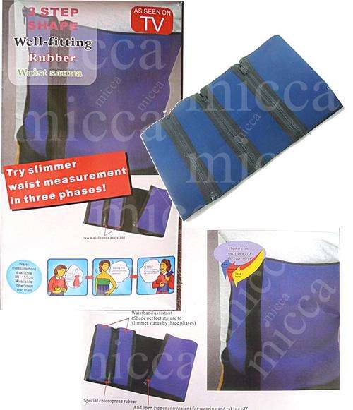 3 Step Shape Tummy Wrap