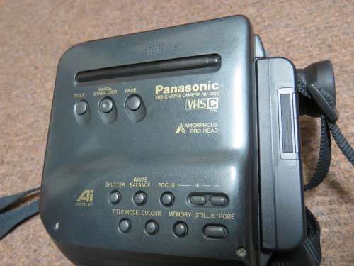 Vintage Panasonic video camera