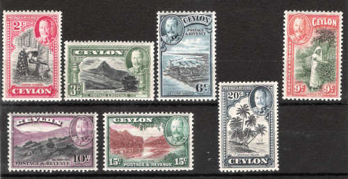 Ceylon 1935 George V MH
