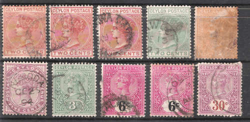 Ceylon Victoria Mix Used