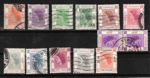Hong Kong 1954 Used