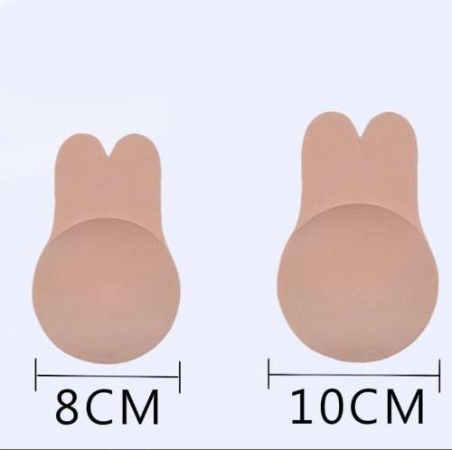 Pish up Tape Breast Reusable Lift Tape Intimates Sexy Underwear Women Invisible Nipple Cover