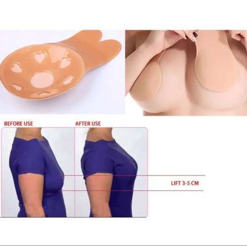 Pish up Tape Breast Reusable Lift Tape Intimates Sexy Underwear Women Invisible Nipple Cover