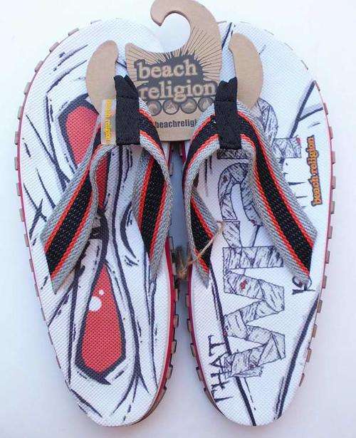 Beach Religion - White