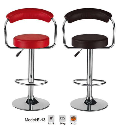 Bar Stool round