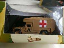 Hummer US Army Ambulance