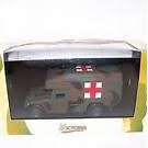 Hummer US Army Ambulance green camouflage