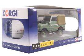 Land-Rover Series 1, Cockpit Green, Land-Rover number 3