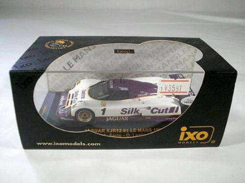 Jaguar XJR12 M. Brundle-A. Ferte-D. Leslie #1 Le Mans 1990