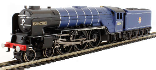 Majestic digital train set