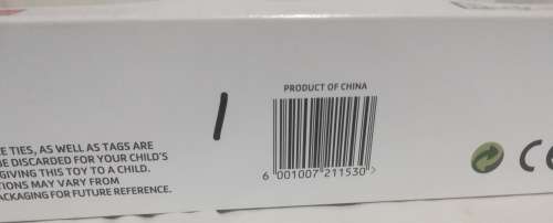 Pick n Pay Truck collection