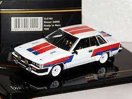 1985 Nissan Silvia 240RS