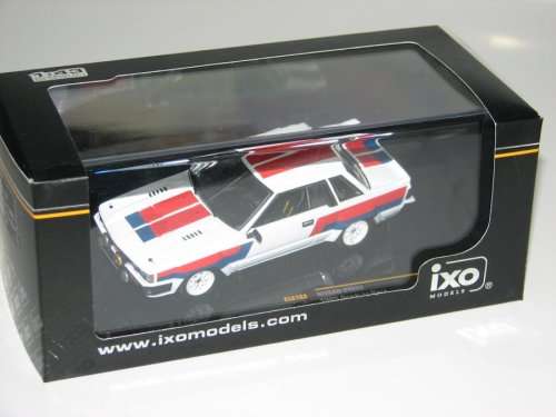 1985 Nissan Silvia 240RS