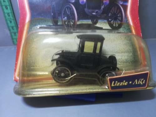 Lizzie From the Movie Cars Ist release