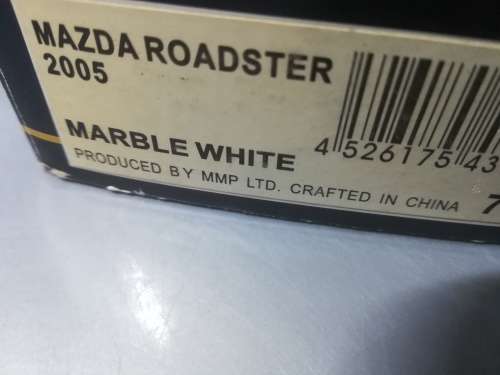 Mazda Roadster Marble White