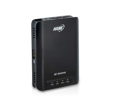 <SALE> HAME 150Mbps 3G/4G Portable Wireless Gateway/Router/Network Storage/Server..!
