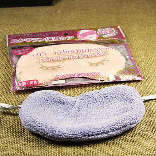 Pure Cotton Shading Protective Eye Cover for Sleeping - Helps Fight Insomnia (Random Color)..!