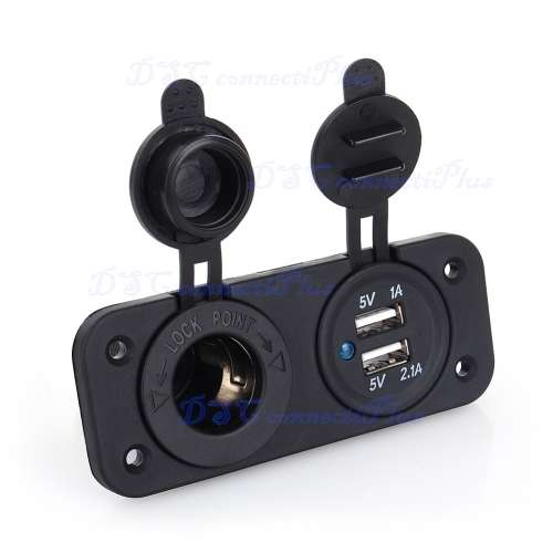 12V Dual USB Car Cigarette Lighter Socket Charger Power Adapter Outlet Accessory (Black)..!