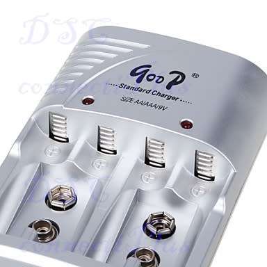 100-240VAC AA 200mA*4 AAA 200mA*4 9V*2 Battery Charger Adapter (Silver)..!