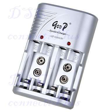 100-240VAC AA 200mA*4 AAA 200mA*4 9V*2 Battery Charger Adapter (Silver)..!