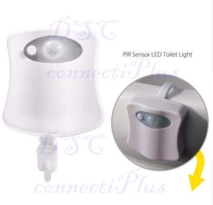 Sensor Toilet Light LED Lamp Human Motion Activated PIR 8 Colours Automatic RGB Night lighting !!!