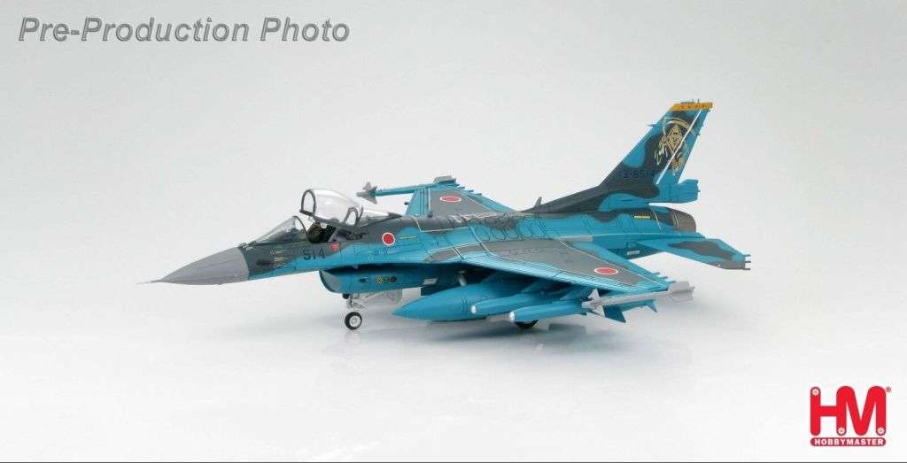 Japan F-2A 6th Sqn. 8th AW., JASDF, Tsuiki A.B. `Air Combat Meet 2009`