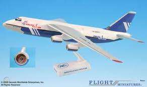 FLIGHT MINIATURES AN-124 (1:200) POLET CARGO SNAPFIT