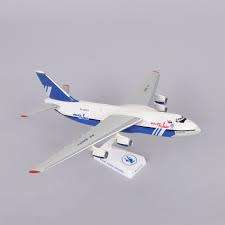 FLIGHT MINIATURES AN-124 (1:200) POLET CARGO SNAPFIT