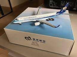 HOGAN 1:200 MANDARIN AIRLINES ERJ-190 ITEM NO 2339