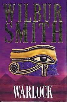 HARD COVER - WILBUR SMITH - WARLOCK (CONDITION EXCELLENT)