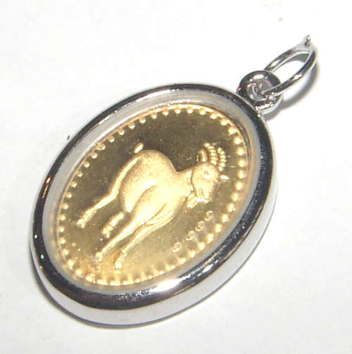 UNUSUAL!***99.9% PURE SILVER AND GOLD!*** CHINESE ZODIAC YEAR OF THE GOAT PENDANT!