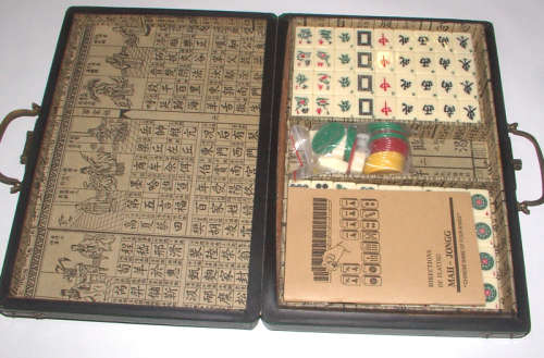 Chinese Mahjong Game Set - Traditional Mahjong with Antique Case and English Manual - SEALED